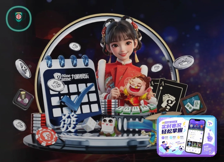 体育资讯整理奖