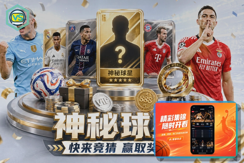 关于登录状态的开云安全说明